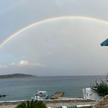 Holiday home Sohoro *